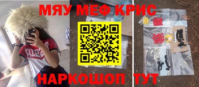 бутик Кулебаки
