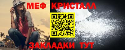 ALPHA-PVP Кумертау