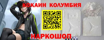 дмт Кунгур