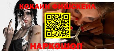 бутик Кулебаки