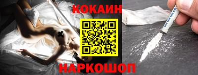дмт Кунгур