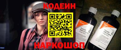 дмт Кунгур