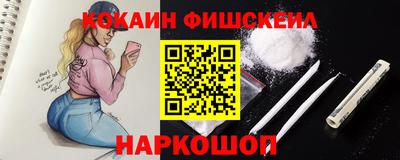 ALPHA-PVP Кумертау
