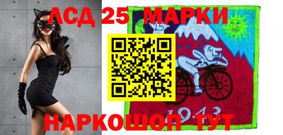 бутик Кулебаки