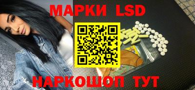 дмт Кунгур