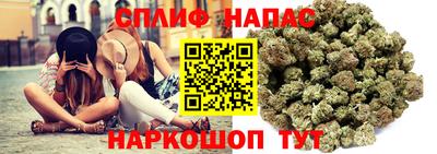 ALPHA-PVP Кумертау