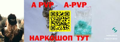 бутик Кулебаки
