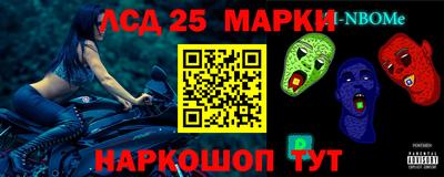 ALPHA-PVP Кумертау