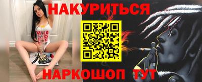 ALPHA-PVP Кумертау