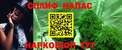 ALPHA-PVP Кумертау