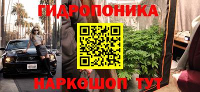 ALPHA-PVP Кумертау