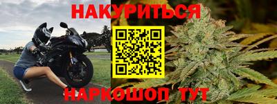 дмт Кунгур