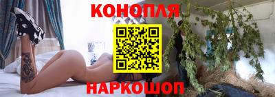 ALPHA-PVP Кумертау