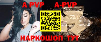 дмт Кунгур