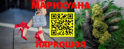 ALPHA-PVP Кумертау