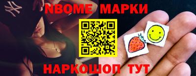 дмт Кунгур