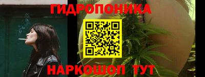 бутик Кулебаки