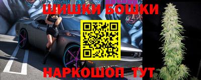 дмт Кунгур