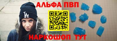 бутик Кулебаки