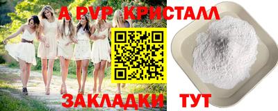 бутик Кулебаки