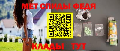 ALPHA-PVP Кумертау