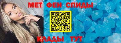дмт Кунгур