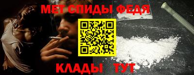 бутик Кулебаки