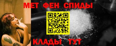 бутик Кулебаки