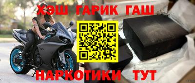 бутик Кулебаки