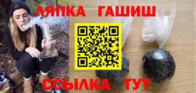 дмт Кунгур