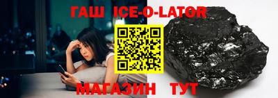 ALPHA-PVP Кумертау