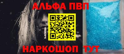 бутик Кулебаки