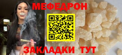 бутик Кулебаки
